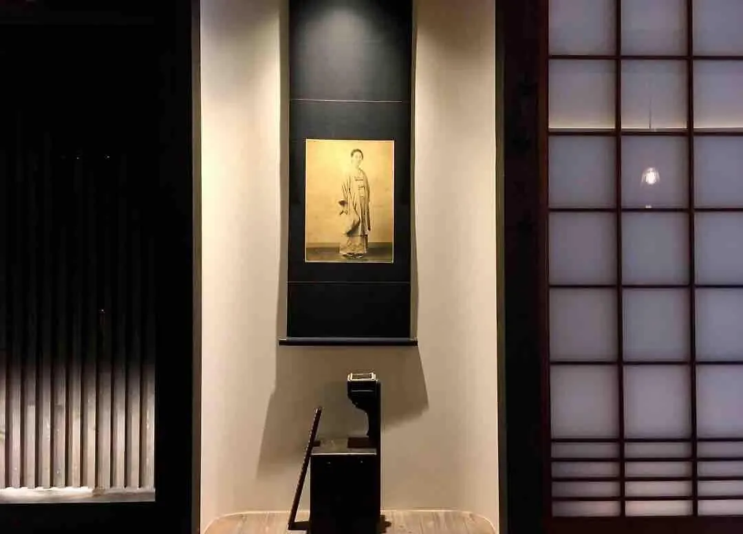 Villa Ochaya Hasu, Une Maison De The Qui N'A Jamais Servi De The Kyoto