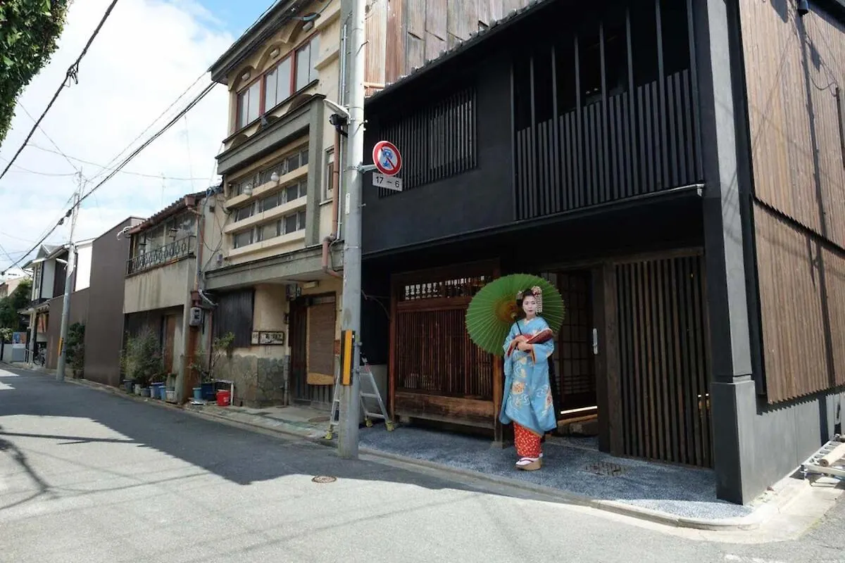 Ochaya Hasu, Une Maison De The Qui N'A Jamais Servi De The Kyoto