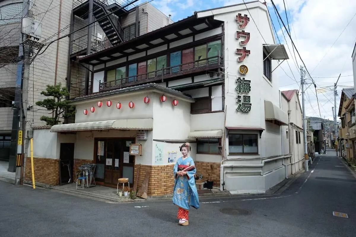 Villa Ochaya Hasu, Une Maison De The Qui N'A Jamais Servi De The Kyoto