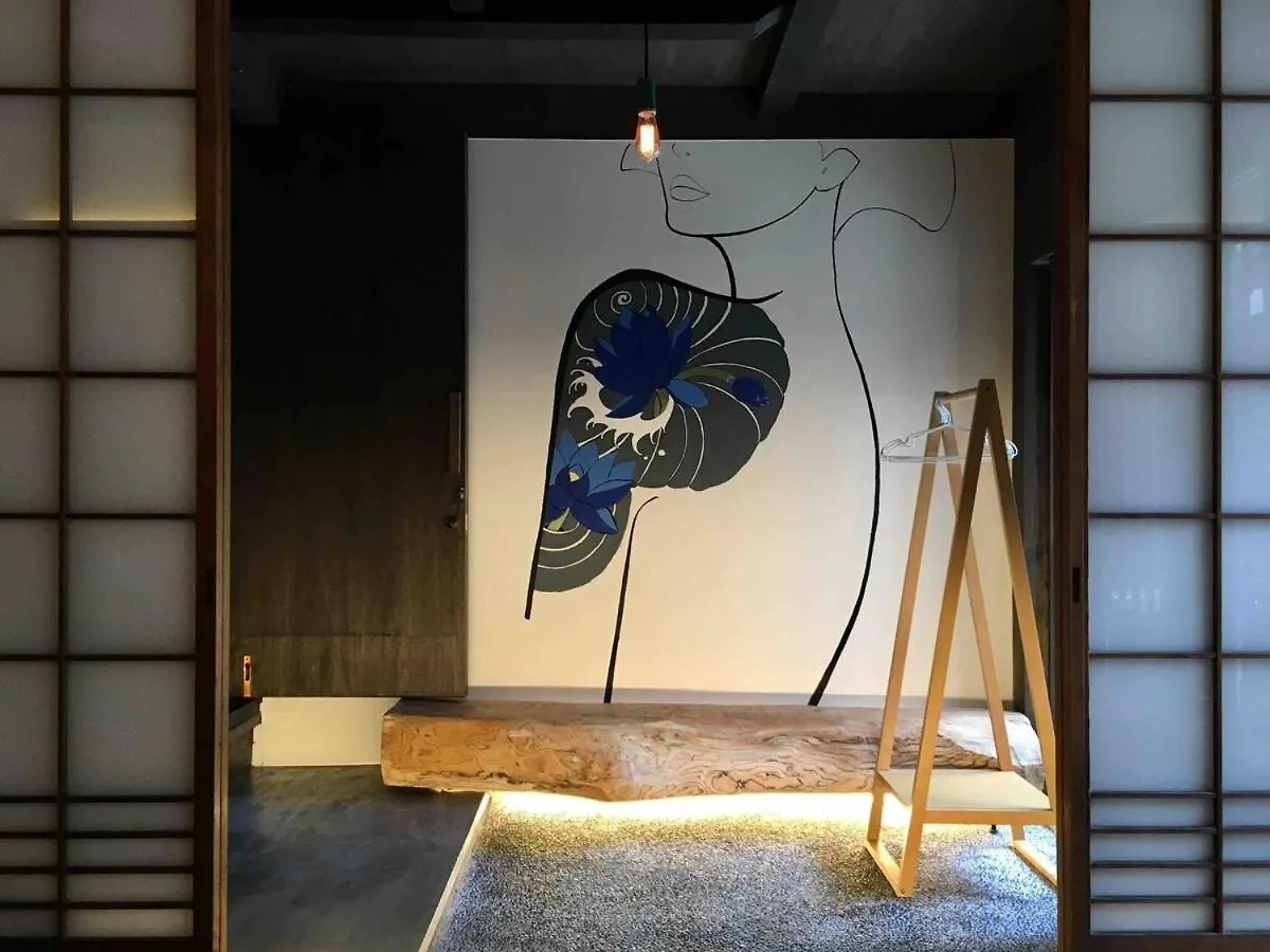 Villa Ochaya Hasu, Une Maison De The Qui N'A Jamais Servi De The Kyoto Japan