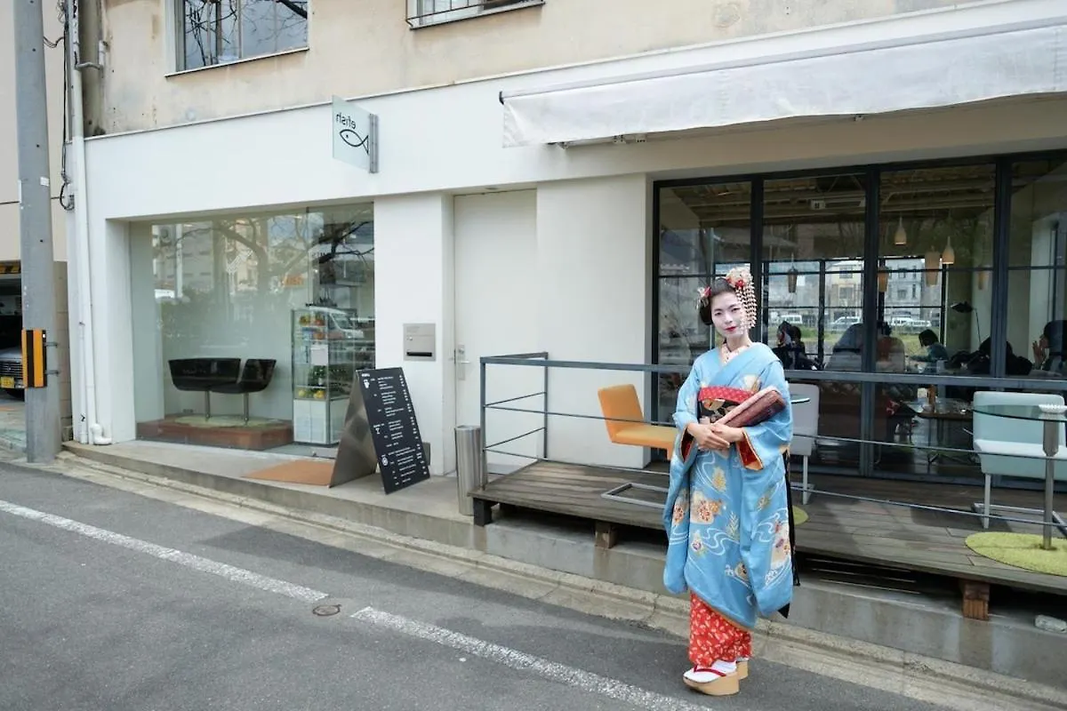 Ochaya Hasu, Une Maison De The Qui N'A Jamais Servi De The Kyoto 0*,