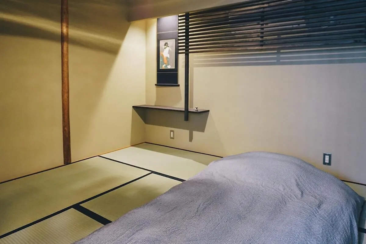 Ochaya Hasu, Une Maison De The Qui N'A Jamais Servi De The Kyoto