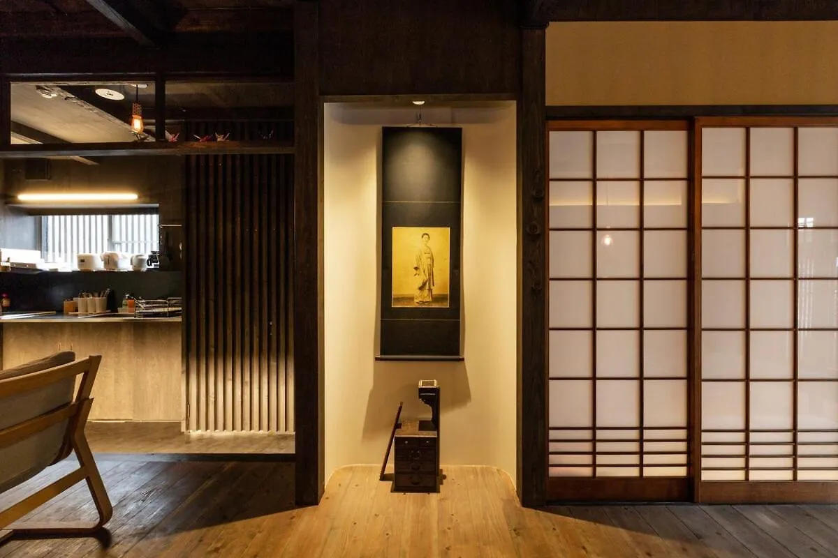 Ochaya Hasu, Une Maison De The Qui N'A Jamais Servi De The Kyoto 0*,  Japan