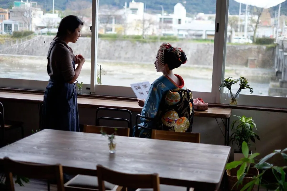 Ochaya Hasu, Une Maison De The Qui N'A Jamais Servi De The Kyoto Villa
