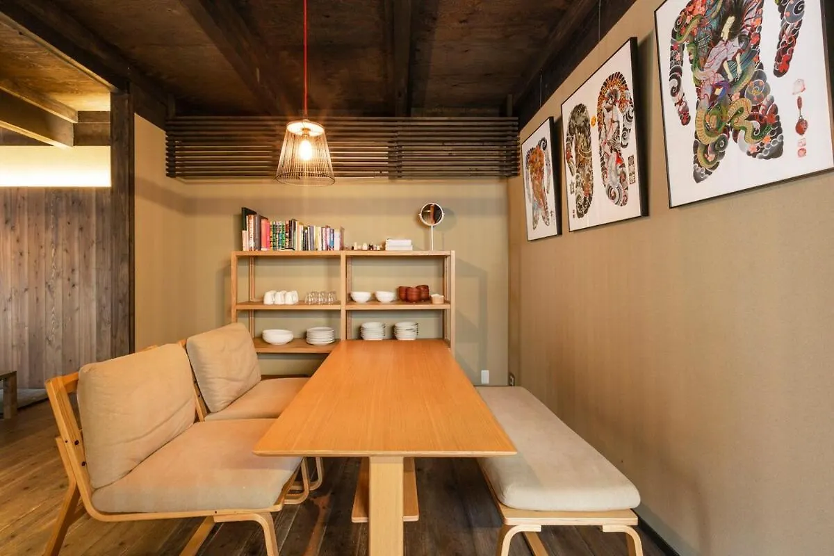 Ochaya Hasu, Une Maison De The Qui N'A Jamais Servi De The Kyoto Japan