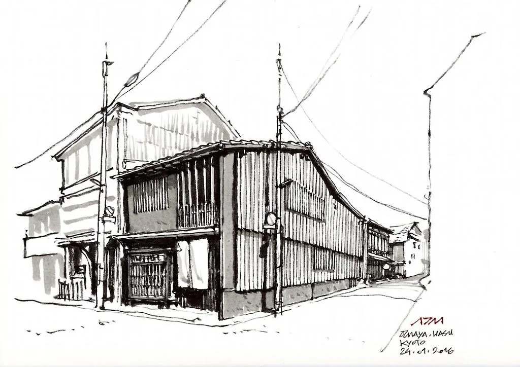 Ochaya Hasu, Une Maison De The Qui N'A Jamais Servi De The Kyoto