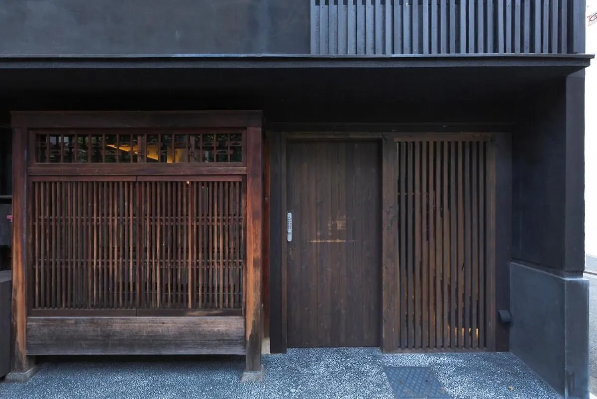 Villa Ochaya Hasu, Une Maison De The Qui N'A Jamais Servi De The Kyoto