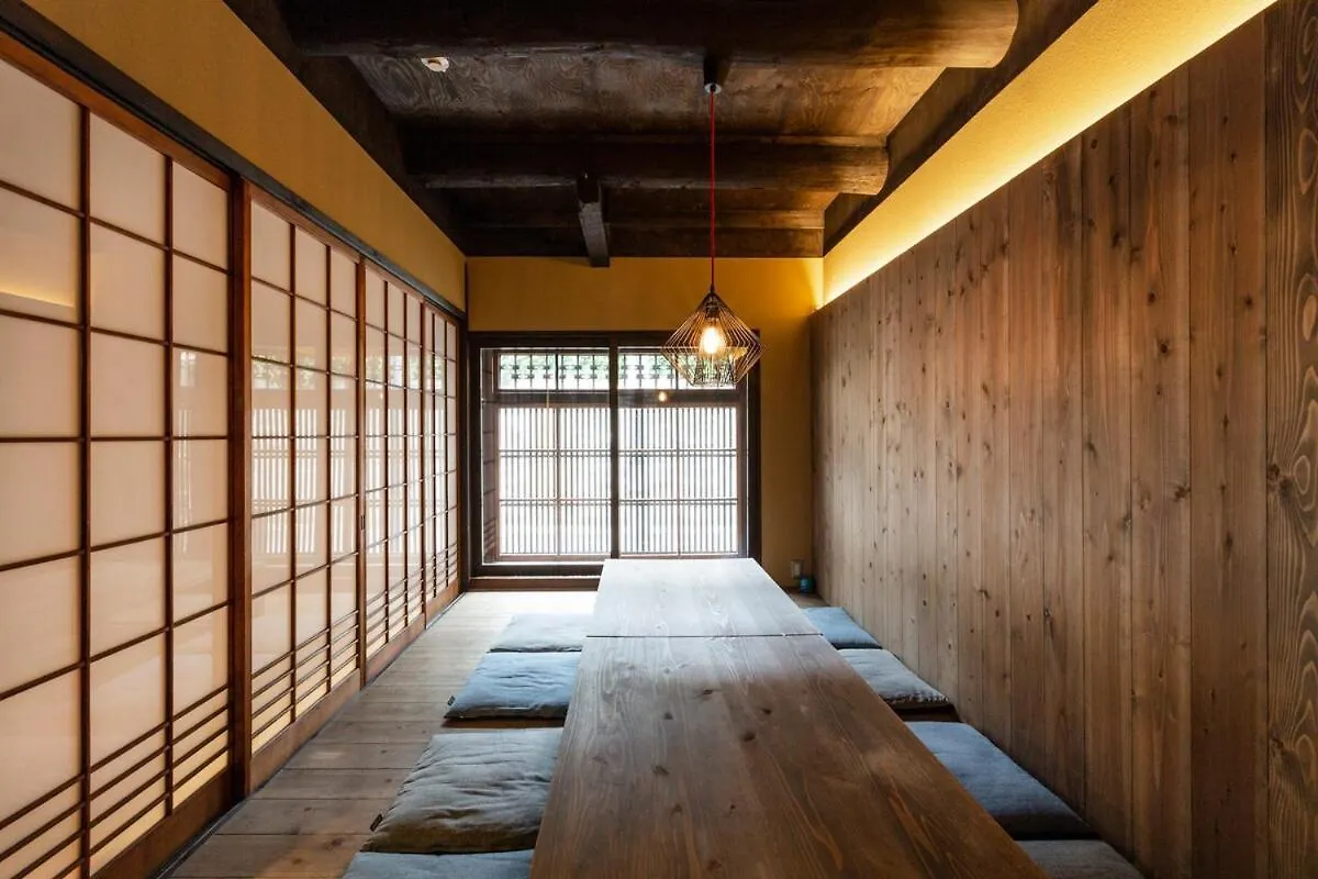 Ochaya Hasu, Une Maison De The Qui N'A Jamais Servi De The Kyoto 0*,  Japan
