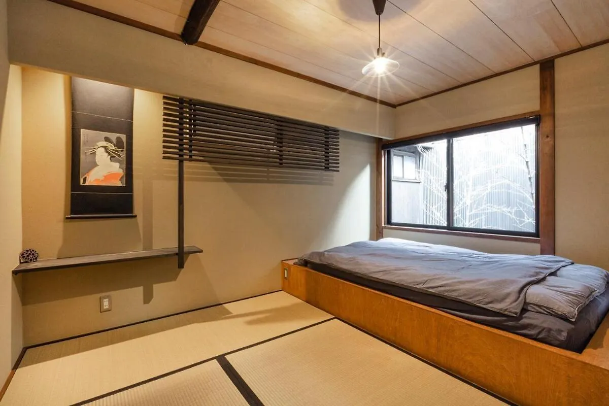 Villa Ochaya Hasu, Une Maison De The Qui N'A Jamais Servi De The Kyoto Japan