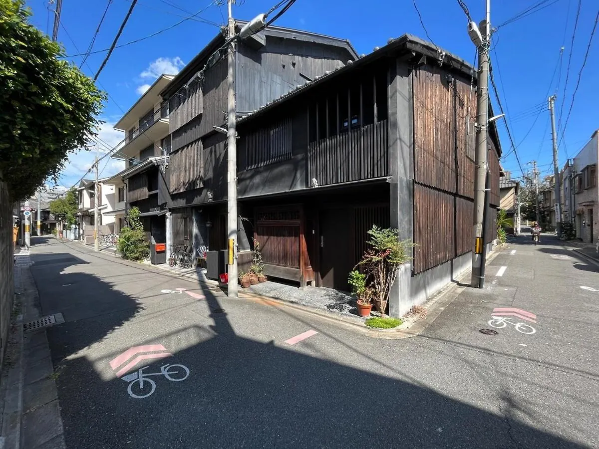 Villa Ochaya Hasu, Une Maison De The Qui N'A Jamais Servi De The Kyoto
