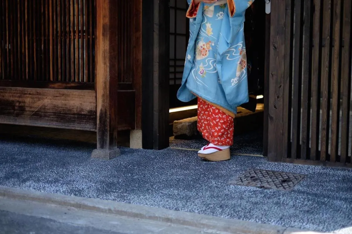 Ochaya Hasu, Une Maison De The Qui N'A Jamais Servi De The Kyoto Japonya